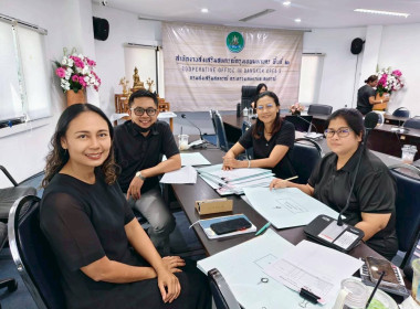 ประกวดการบันทึกรายงานการประชุมและการบันทึกบัญชีของกิจกรรมสหกรณ์นักเรียน ... พารามิเตอร์รูปภาพ 6